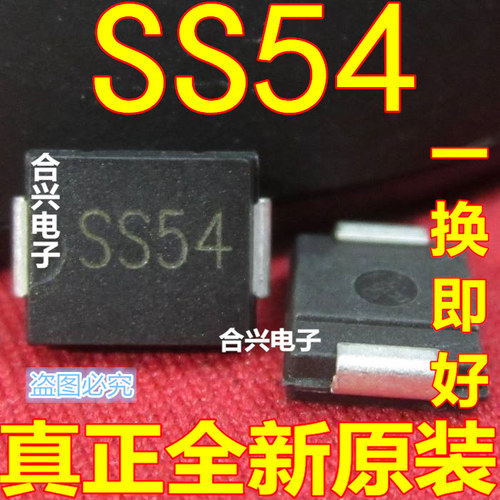 贴片二极管肖优惠基 1N5824 IN5824 SK54 SS54 SMC体积 5A 40V