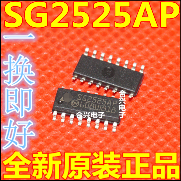 SG2525AP SG2525 SOP-16 PWM 控制器 原装正品 实拍图