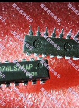 HD74LS74AP HD74LS74  逻辑芯片【真正全新原装！一换即好】