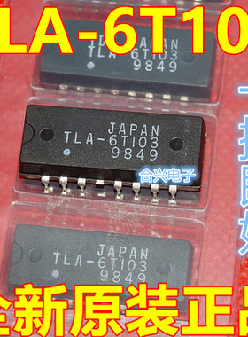 全新原装 TLA-6T103 SOP TLA6T103  脉冲变压器 保质直拍