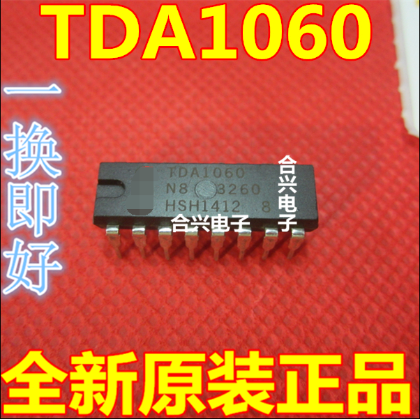 TDA1060 直插 DIP16 全新原装正品 开关电源控制芯片