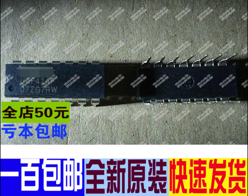 UAF42 UAF42AP 有源滤波器IC  全新原装 一个起拍