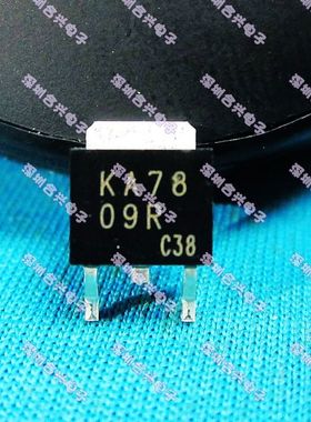 KA7809R  TO-252 【真正全新原装直拍！一换即好】