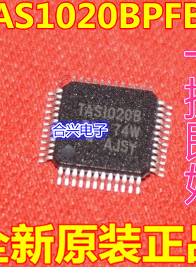 TAS1020BPFBR TAS1020B TQFP-48 控制器芯片USB 全新进口原装
