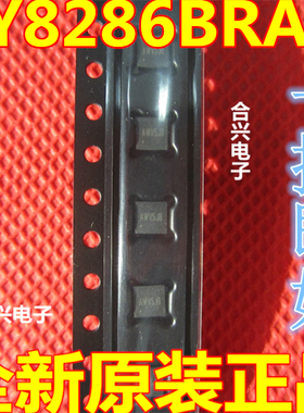 OK SY8286BRAC AWV5QB SY8286B AWV5 QFN20 5V芯片