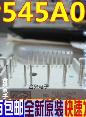 P540A P549A06 P545A05 P546A07 P544A08 P840A4904 P849C P543A