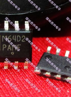 MC33364D2R2 M64D2 SOP8 【一换即好！真正全新原装】