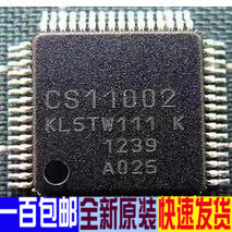 CS11002 KL5TW111 K 液晶屏维修芯片 真正全新原装 一换即好