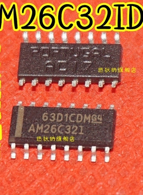 全新原装 AM26C32IDR AM26C32I 接收器驱动芯片IC 贴片SOP-16