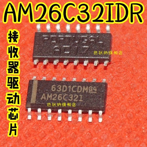 全新原装 AM26C32IDR AM26C32I 接收器驱动芯片IC 贴片SOP-16