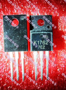 K1762 场效应管 2SK1762 TO-220F  【真正全新原装】