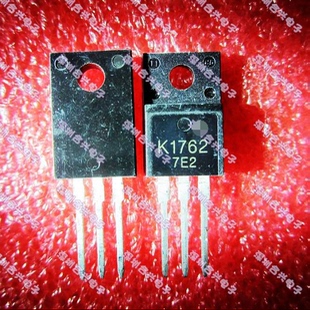 K1762 场效应管 2SK1762 TO-220F  【真正全新原装】