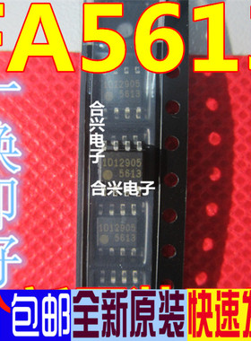 FA5613N-D1-TE1 FA5613N 现货可直拍 即拍即发