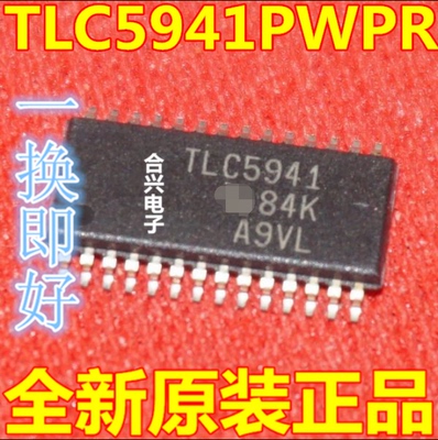 TLC5941PWPR 封装HTSSOP28 全新原装 LED显示驱动器 IC集成电器