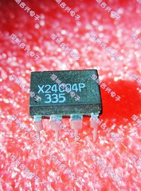 X24C04 X24C04P DIP-8 直插8脚 【真正全新原装!】