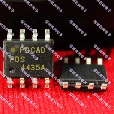FDS4435A FDS4435 场效应芯片【实惠促销！全新原装！】