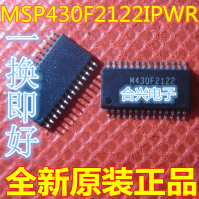 直拍MSP430F2122IPWR M430F2122 贴片TSSOP28 微控制器芯片原装