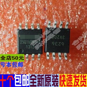 25Q16 W25Q16BVSSIG W25Q16BVSIG 存储器芯片 全新原装