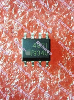 482I TS482ID TS482IDT SOP8贴片 音频芯片  【全新！一个起拍】