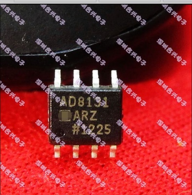 AD8131ARZ AD8131AR 8131A SOP-8真正全新原装！一换即好进口