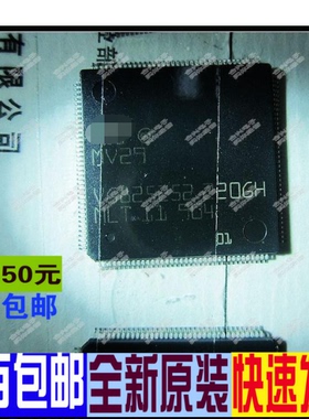 VG825252 MV29 QFP封装 进口价 全新原装