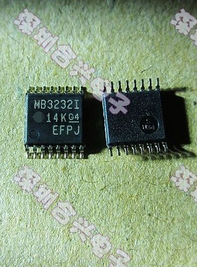 MB3232I MAX3232IPWR  【真正全新原装！】