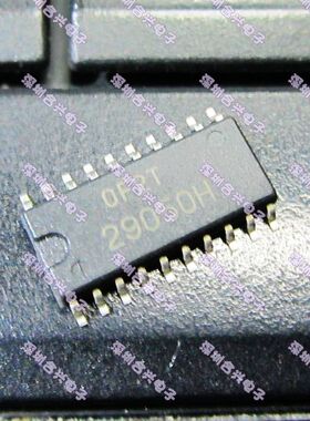 29050H HD29050H贴片集成电路 SOP-20【真正进口全新！直拍】