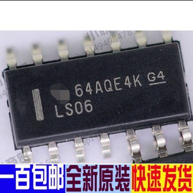 SN74LS06DR SN74LS06D 74LS06 74LS06DR SOP14 进口原装正品