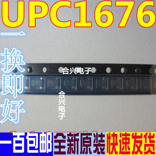 UPC1676G UPC1676 C1B SOT-143 丝印C1B 全新进口原装