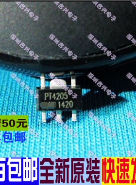 PT4205 SOT89-5 LED降压恒流驱动芯片 真正全新原装 一换即好