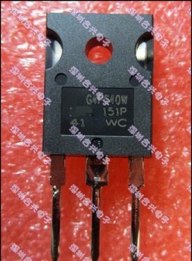 IRG4PC40WPBF G4PC40W TO-247 600V 40A 【直拍！全新原装！】