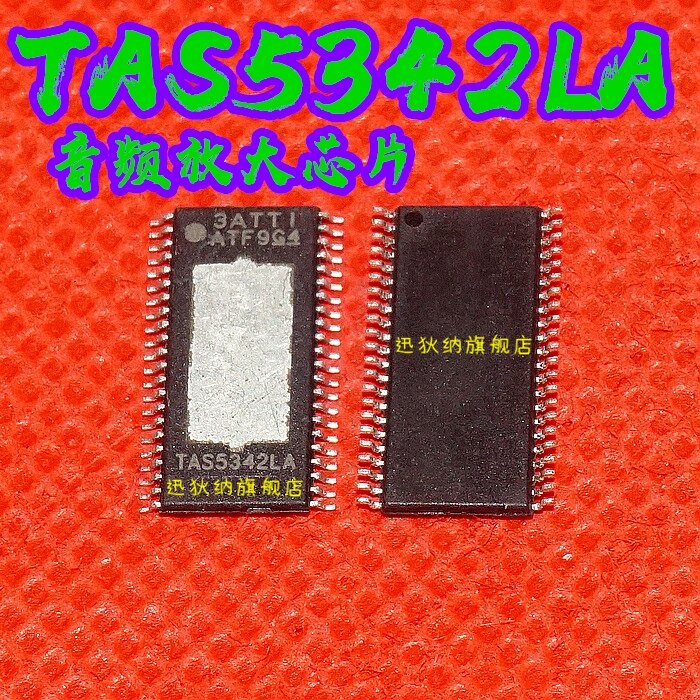 全新正品TAS5342 TAS5342LA TAS5342A D类音频放大器芯片保质直拍