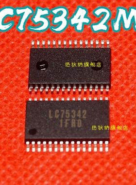 LC75342M-TLM LC75342 全新原装 SOP-30封装 保质直拍