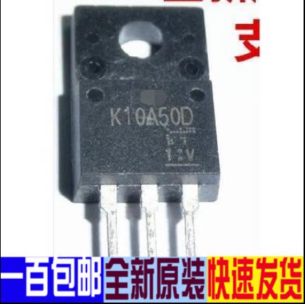 K10A50 K10A50D TO-220 场效应管 三极管 全新原装 一换即好