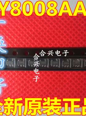 全新原装SY8008AAC 字H149 SOT-23封装 电源集成IC
