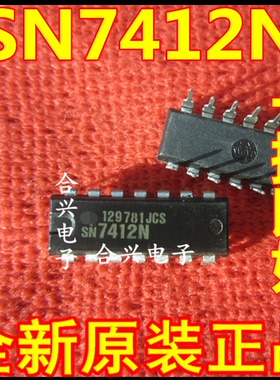 SN7412N SN7412 进口质量好原装 DIP-14 可直拍