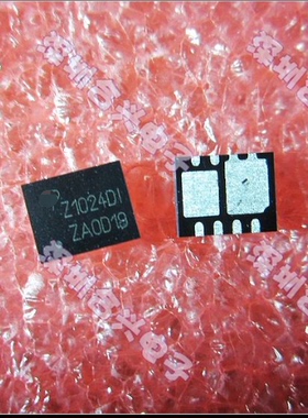 AOZ1024 AOZ1024DI 场效应【优惠价促销！全新原装！】