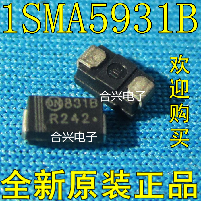 1SMA5931B（18V) 丝印831B DO-214AC【真正全新原装！一换即好】