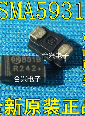 1SMA5931B（18V) 丝印831B DO-214AC【真正全新原装！一换即好】
