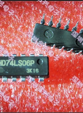 74LS06 HD74LS06P 逻辑芯片【全新原装 一个起拍！】