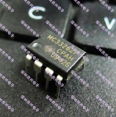 MC33262P DIP-8 电源控制芯片【真正全新原装！一换即好！】