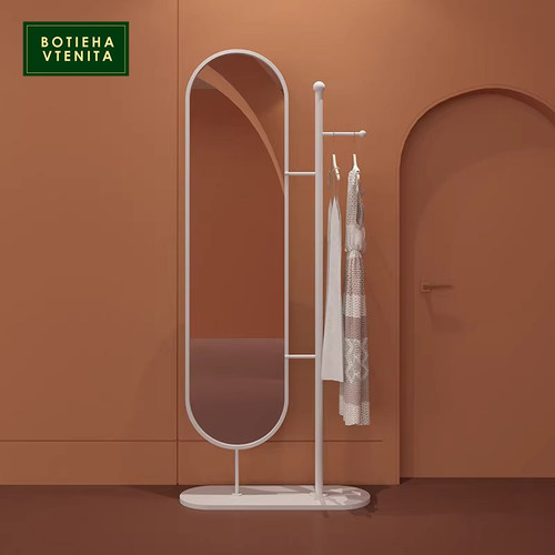 BOTIEHA VTENITA北欧家用卧室全身落地镜轻奢风穿衣镜挂衣架一体