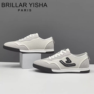 BRILLARYISHA网面透气德训鞋男