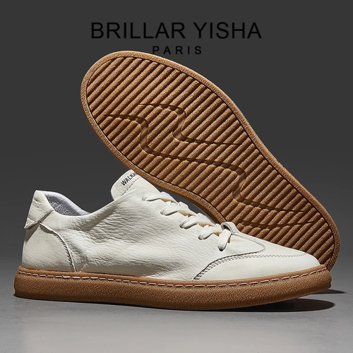 BRILLAR YISHA透气真皮板鞋男士夏季新款休闲百搭软底系带小白鞋