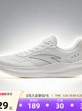 安踏晴空男鞋运动鞋白色正品休闲鞋男士2026新款网面软底跑步鞋