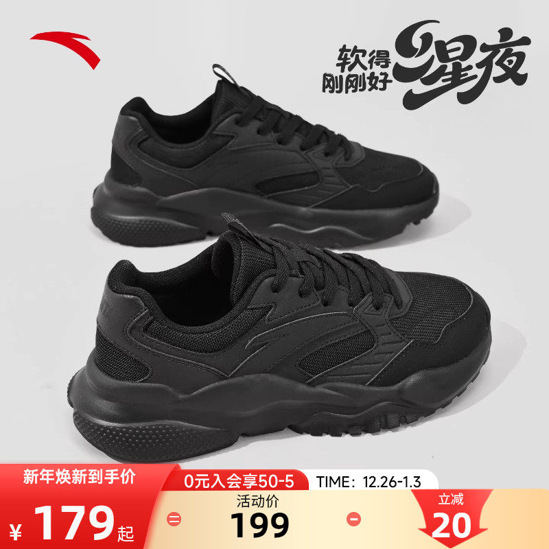 ��Ƥ��͸����������-4 35.5 ��̤ŮЬ��ɫ�˶�ЬŮ�� 149Ԫ