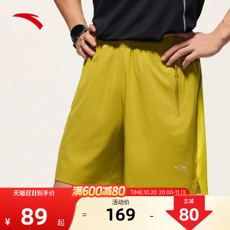 安踏零压速干裤丨C5跑步运动短裤男裤2026夏季新款透气训练五分裤
