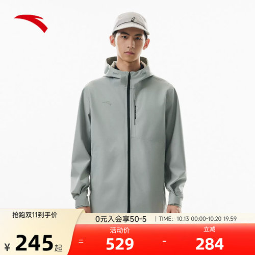 安踏（ANTA）风暴甲LT|综训系列ANTA CHN男子防暴雨级舒适冲锋衣