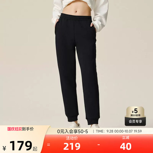 安踏卫裤女士秋季黑色针织运动裤简约百搭休闲长裤162537322N