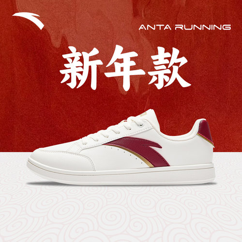 安踏女鞋板鞋运动鞋小白鞋